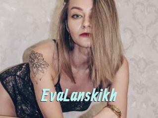 EvaLanskikh