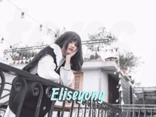 Eliseyong