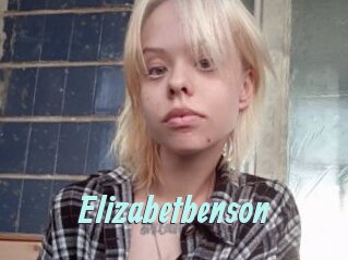 Elizabetbenson