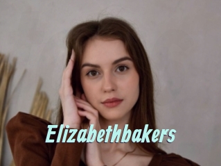Elizabethbakers