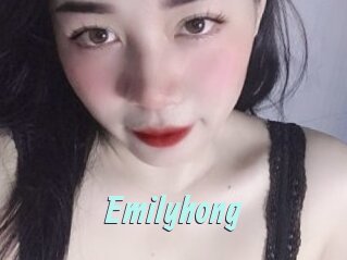 Emilyhong
