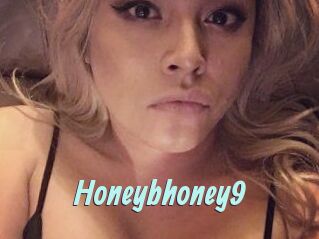Honeybhoney9