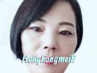 Honghongmeili