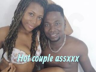 Hot_couple_assxxx