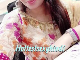 Hottestsexyhindi