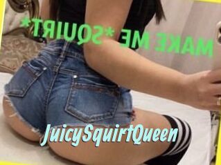 JuicySquirtQueen