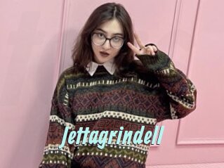 Jettagrindell