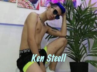 Ken_Steell