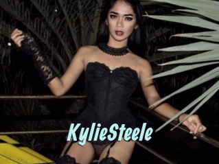 KylieSteele