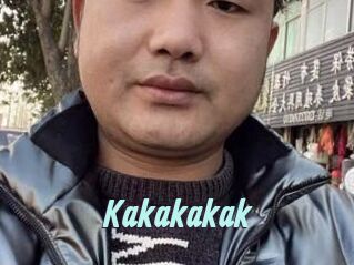 Kakakakak