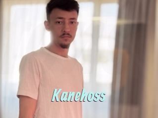 kanehoss Ton Show
