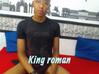 King_roman