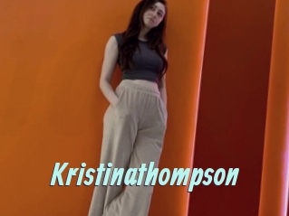 Kristinathompson