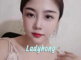 Ladyhong