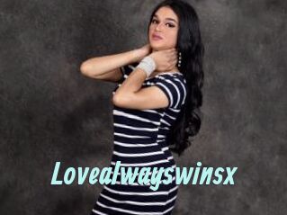 Lovealwayswinsx