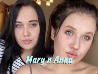Mary_n_Anna