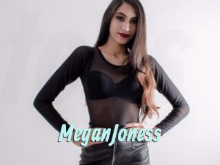 MeganJoness