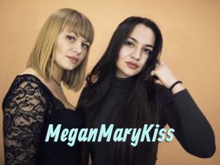 MeganMaryKiss