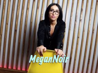 MeganNoir