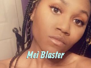 Mei_Blaster