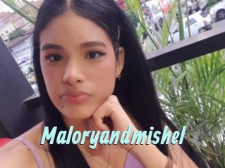 Maloryandmishel