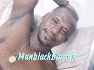 Manblackbigcock