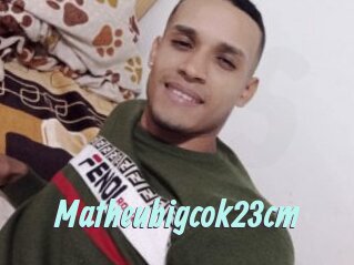 Matheubigcok23cm