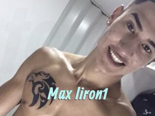 Max_liron1