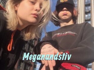 Meganandstiv