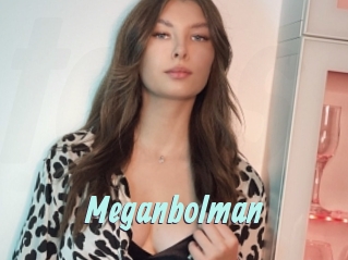 Meganbolman