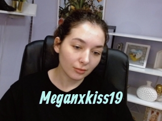 meganxkiss19 Ton Show
