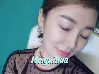 Meiguihua