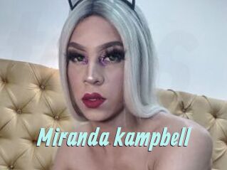 Miranda_kampbell