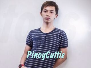PinoyCuttie