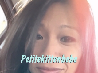 Petitekittenbebe