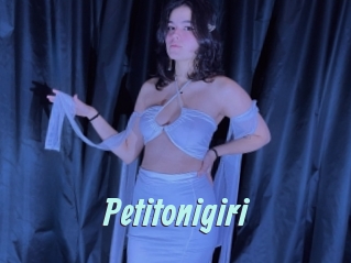 Petitonigiri