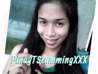 PinayTScummingXXX