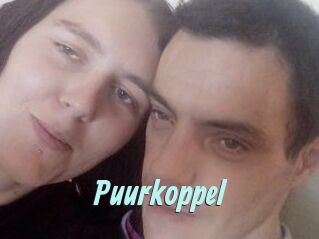 Puurkoppel