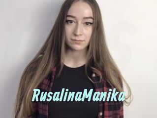 RusalinaManika
