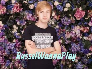 RusselWannaPlay