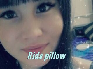 Ride_pillow