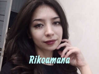 Rikoamana