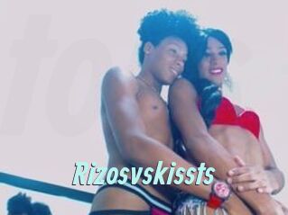 Rizosvskissts