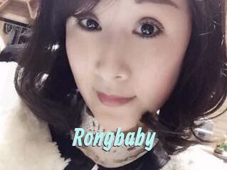Rongbaby