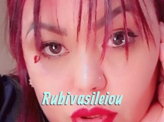 Rubivasileiou