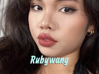 Rubywang