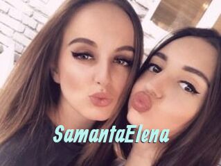 SamantaElena
