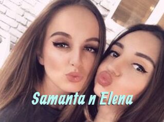 Samanta_n_Elena