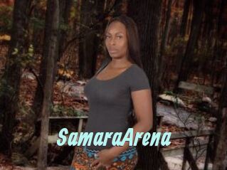 SamaraArena