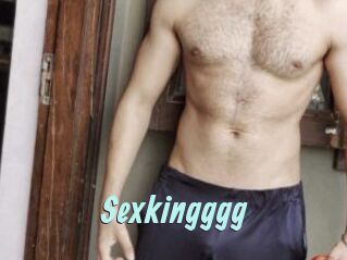 Sexkingggg